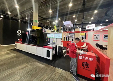 LABELEXPO MOXICO 2023，普理司機器驚艷登錄北美市場